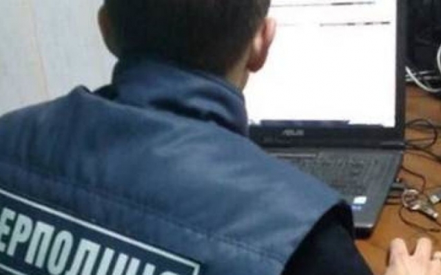 Киберполиция вычислила сервис, помогавший коллекторам и Киберполиция вычислила сервис, помогавший коллекторам и