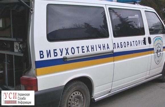 Приморский суд минировали Фото № 0 Приморский суд минировали Фото № 0