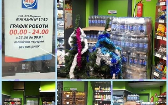 Соцсети помогли повлиять на противопожарную безопасность в магазине Фото № 0 Соцсети помогли повлиять на противопожарную безопасность в магазине Фото № 0