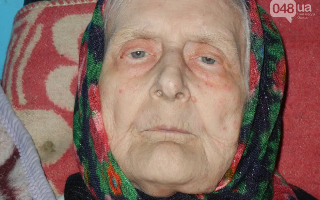 94-летнюю одесситку буквально подбросили к подъезду внуков (ФОТО) Фото № 0 94-летнюю одесситку буквально подбросили к подъезду внуков (ФОТО) Фото № 0