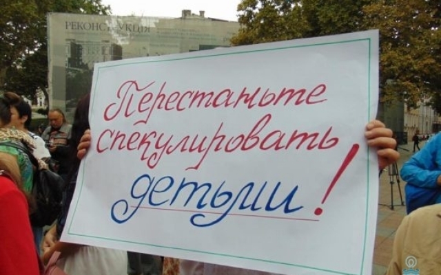 Годовщина трагедии: одесситы почтили память погибших в Годовщина трагедии: одесситы почтили память погибших в