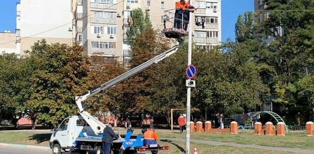 В Черноморске установят современный светофор Фото № 0 В Черноморске установят современный светофор Фото № 0