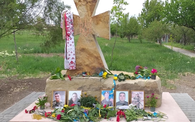 В Одесской области установили крест в честь погибших Героев Украины Фото № 3 В Одесской области установили крест в честь погибших Героев Украины Фото № 3