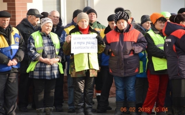 В Одессе работники В Одессе работники