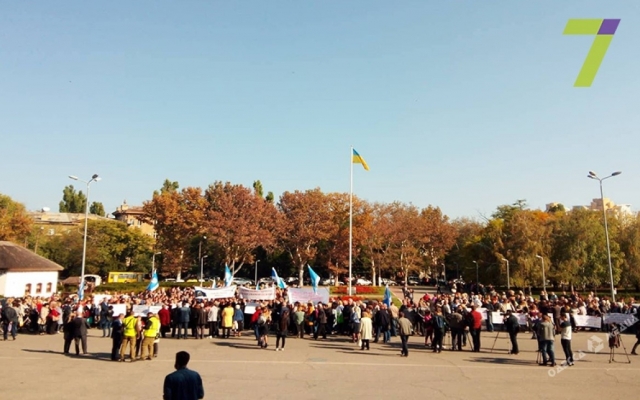 Одесские педагоги вышли на митинг под Облгосадминистрацией Фото № 0 Одесские педагоги вышли на митинг под Облгосадминистрацией Фото № 0