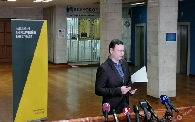 Представитель НАБУ не смог ответить на вопросы об обыске на телеканале Фото № 0 Представитель НАБУ не смог ответить на вопросы об обыске на телеканале Фото № 0