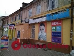 Больше 80 рекламных вывесок демонтировали в Одессе (ФОТО) Фото № 3 Больше 80 рекламных вывесок демонтировали в Одессе (ФОТО) Фото № 3