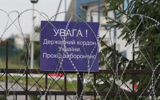 Пограничник помогал нелегалам проникнуть в Одессу Фото № 0 Пограничник помогал нелегалам проникнуть в Одессу Фото № 0