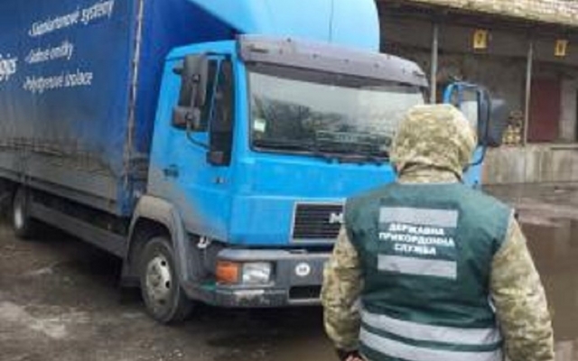 В Одессе изъяли огромную партию сигарет на три миллиона гривен Фото № 2 В Одессе изъяли огромную партию сигарет на три миллиона гривен Фото № 2