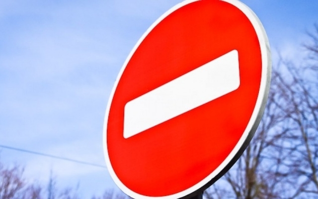 В честь праздника Дня Конституции в Одессе на 30 минут перекроют улицу Фото № 0 В честь праздника Дня Конституции в Одессе на 30 минут перекроют улицу Фото № 0