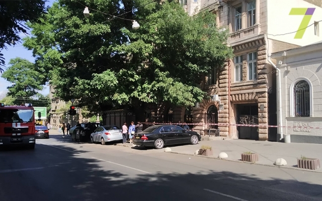 Сегодня в Одессе Сегодня в Одессе