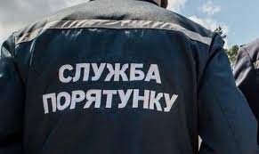 ГСНС требует закрыть Одесский медуниверситет за нарушения требований пожарной безопасности Фото № 0 ГСНС требует закрыть Одесский медуниверситет за нарушения требований пожарной безопасности Фото № 0