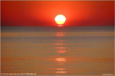 Необыкновенный восход в Одессе Фото № 0 Необыкновенный восход в Одессе Фото № 0