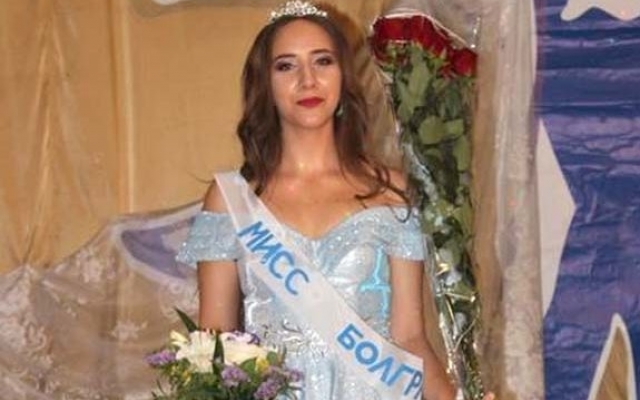 Выбрана Выбрана