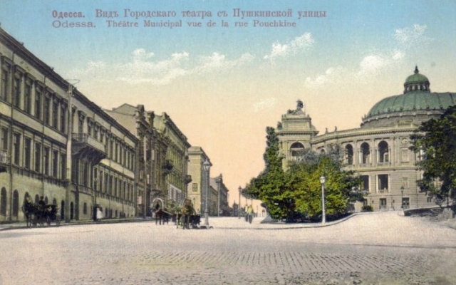 История названий одесских улиц Фото № 0 История названий одесских улиц Фото № 0