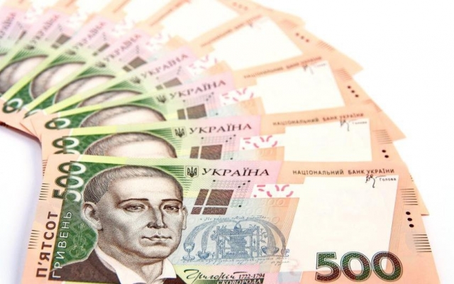 В Одессе замечены поддельные гривны Фото № 0 В Одессе замечены поддельные гривны Фото № 0