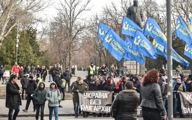 Одесситы прошли маршем по центру города с лозунгами «Украина без олигархов» Фото № 11 Одесситы прошли маршем по центру города с лозунгами «Украина без олигархов» Фото № 11
