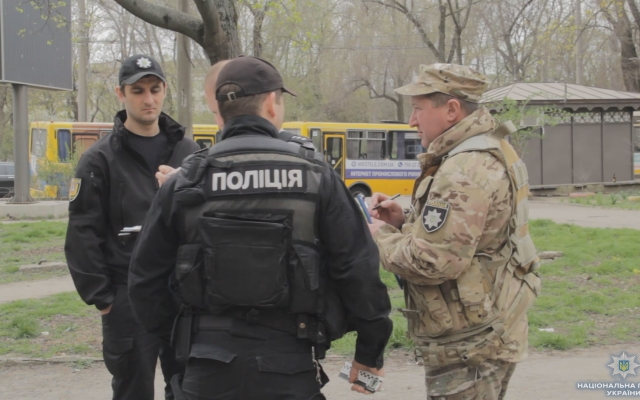Одесских коммунальщиков напугала учебная граната (ФОТО, ВИДЕО) Фото № 2 Одесских коммунальщиков напугала учебная граната (ФОТО, ВИДЕО) Фото № 2