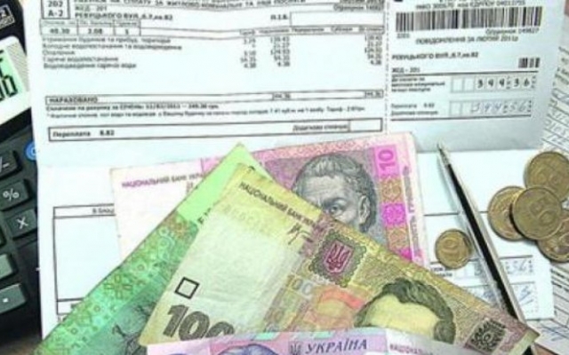 Госдолг по субсидиям в Одессе составляет 25 миллионов гривен Фото № 0 Госдолг по субсидиям в Одессе составляет 25 миллионов гривен Фото № 0