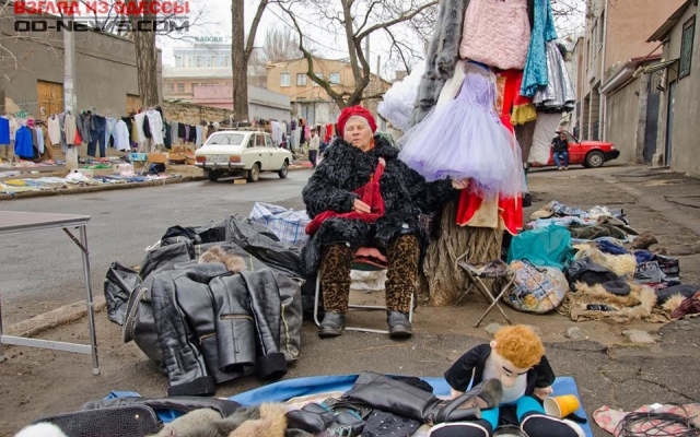 Как выглядит одесская Как выглядит одесская