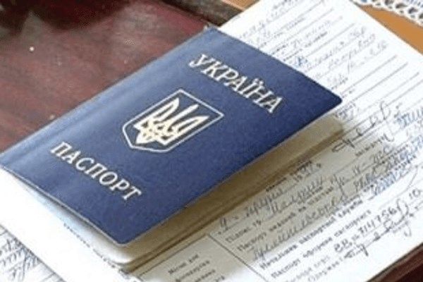Одесситов могут начать штрафовать за отсутствие по месту регистрации Фото № 0 Одесситов могут начать штрафовать за отсутствие по месту регистрации Фото № 0