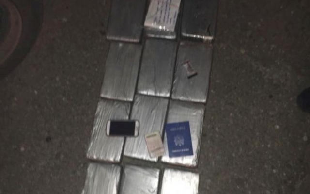 В порту Одесской области задержали партию кокаина на миллион долларов Фото № 1 В порту Одесской области задержали партию кокаина на миллион долларов Фото № 1