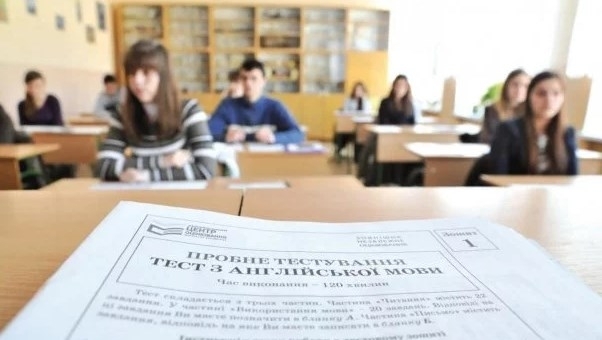 В Одессе началась регистрация на пробное тестирование Фото № 0 В Одессе началась регистрация на пробное тестирование Фото № 0