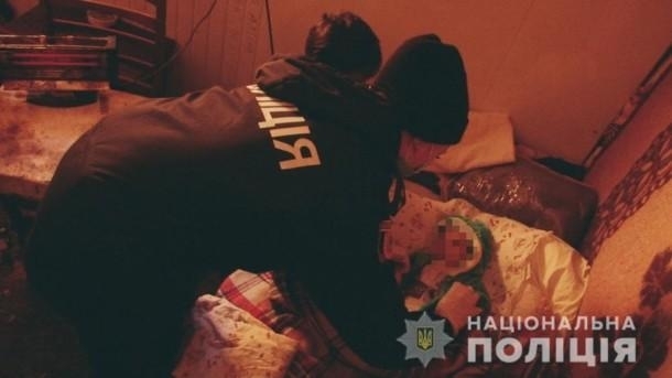 Одесситка попрошайничала с ребёнком на руках (ФОТО) Фото № 2 Одесситка попрошайничала с ребёнком на руках (ФОТО) Фото № 2