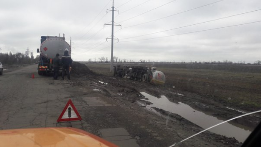 В Одесской области в ДТП попала автоцистерна Фото № 0 В Одесской области в ДТП попала автоцистерна Фото № 0