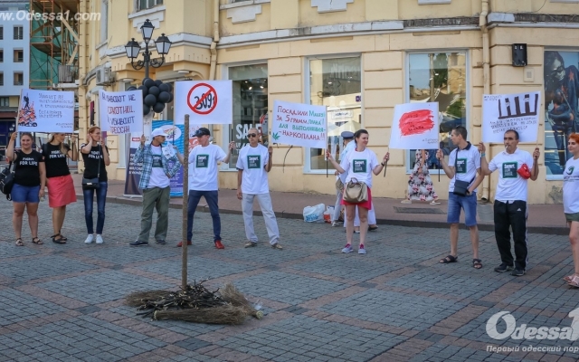 Одесские наркоманы вышли на протест за свои права (ФОТО) Фото № 2 Одесские наркоманы вышли на протест за свои права (ФОТО) Фото № 2