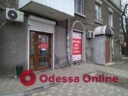 Больше 80 рекламных вывесок демонтировали в Одессе (ФОТО) Фото № 8 Больше 80 рекламных вывесок демонтировали в Одессе (ФОТО) Фото № 8