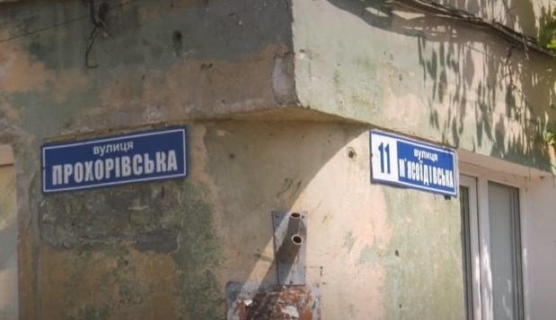 На Молдаванке временно перекрыли движение транспорта до 1 сентября Фото № 1 На Молдаванке временно перекрыли движение транспорта до 1 сентября Фото № 1