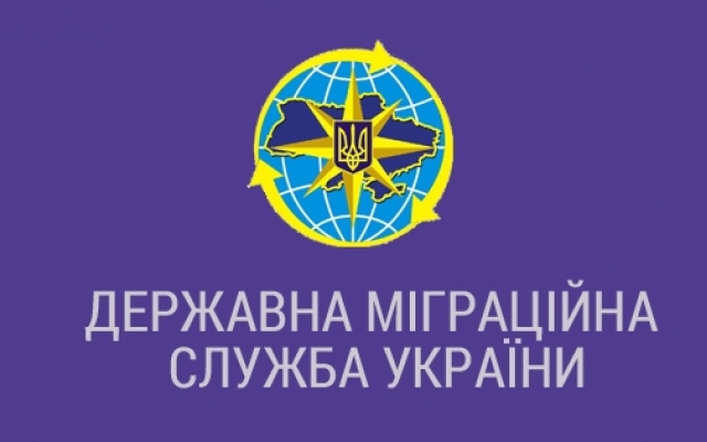 Измаильские правоохранители составили админпротокол на двух иностранных граждан Фото № 0 Измаильские правоохранители составили админпротокол на двух иностранных граждан Фото № 0
