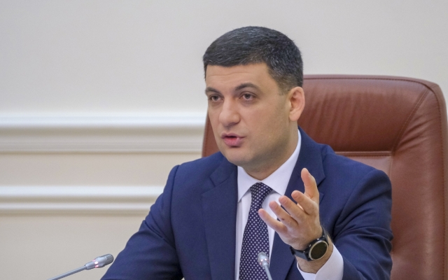 Премьер-министр дал оценку случившемуся в Одессе Фото № 0 Премьер-министр дал оценку случившемуся в Одессе Фото № 0