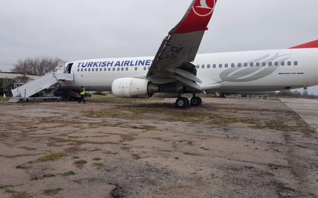 Компания Turkish Airlines временно прекратила полеты в Одессу Фото № 2 Компания Turkish Airlines временно прекратила полеты в Одессу Фото № 2