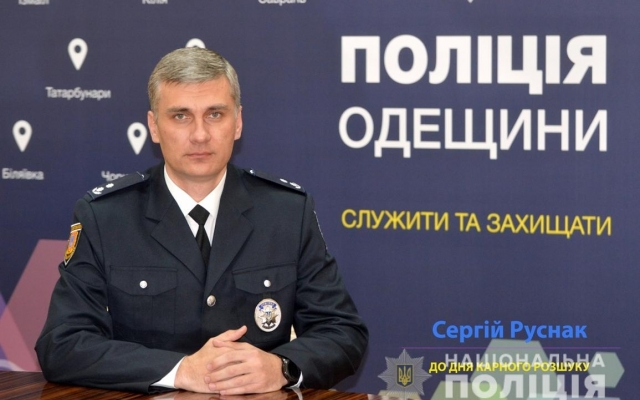 «Мы нашли пропавшего студента полураздетым и, мягко говоря, не в себе, а опоздали бы хоть на один час, он уже мог быть мертвым», - Сергей Руснак Фото № 0 «Мы нашли пропавшего студента полураздетым и, мягко говоря, не в себе, а опоздали бы хоть на один час, он уже мог быть мертвым», - Сергей Руснак Фото № 0