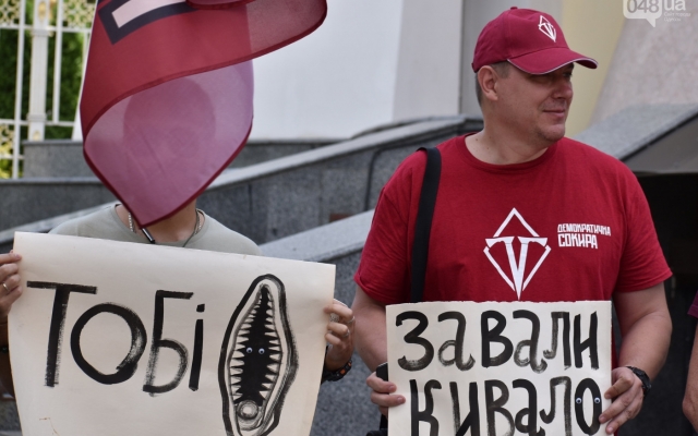 Возле Одесской юракадемии провели Возле Одесской юракадемии провели