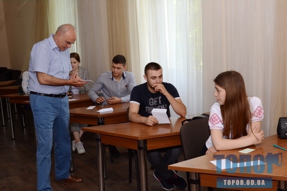 В Одессе прошли вступительные экзамены в болгарские ВУЗы Фото № 1 В Одессе прошли вступительные экзамены в болгарские ВУЗы Фото № 1