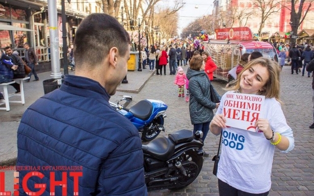 На Дерибасовской можно будет пообниматься Фото № 1 На Дерибасовской можно будет пообниматься Фото № 1