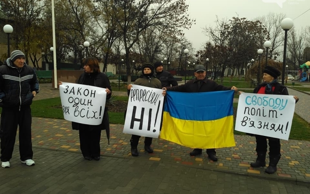 В городе Килия Одесской области прошла акция против политических репрессий Фото № 0 В городе Килия Одесской области прошла акция против политических репрессий Фото № 0