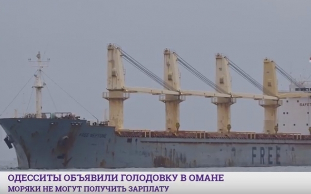Моряки не могут вернуться домой: одесситы объявили голодовку Фото № 0 Моряки не могут вернуться домой: одесситы объявили голодовку Фото № 0