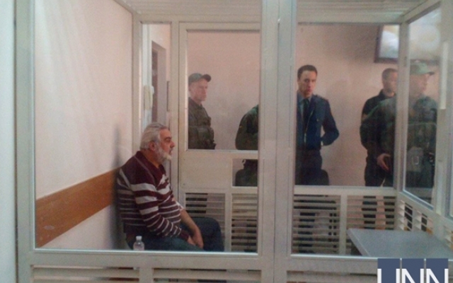 Директору Директору
