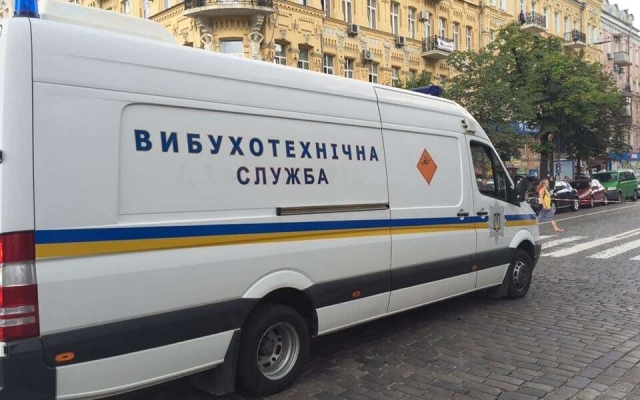 В Одесской области нашли противотанковую мину Фото № 0 В Одесской области нашли противотанковую мину Фото № 0