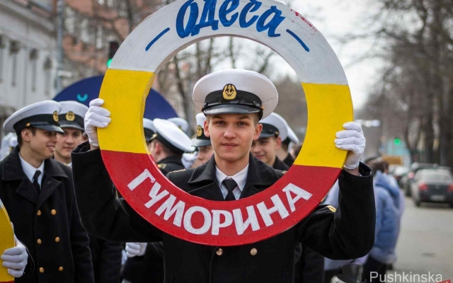 Из-за Юморины в Одессе временно изменится движение транспорта Фото № 0 Из-за Юморины в Одессе временно изменится движение транспорта Фото № 0