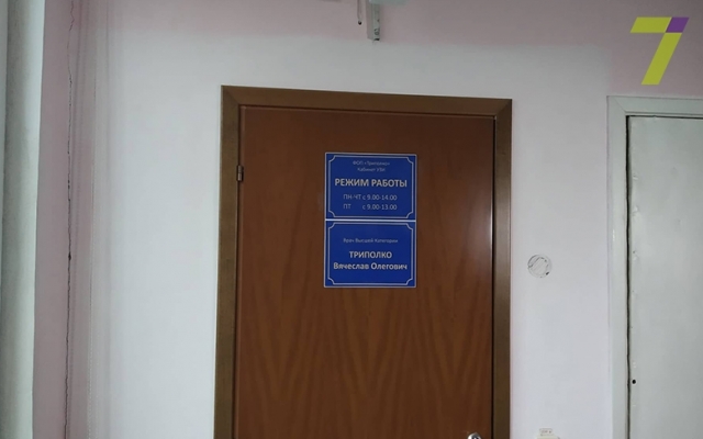 Подробности происшествия в одесском онкодиспансере, где скрыто снимали пациенток Фото № 1 Подробности происшествия в одесском онкодиспансере, где скрыто снимали пациенток Фото № 1