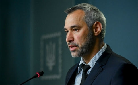 Р.Рябошапка: «К Коррупционным схемам в Одесской области имеет отношение прокурор Генеральной прокуратуры» Фото № 0 Р.Рябошапка: «К Коррупционным схемам в Одесской области имеет отношение прокурор Генеральной прокуратуры» Фото № 0