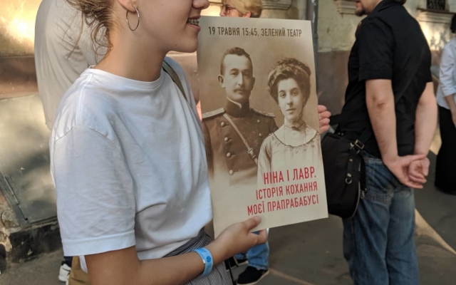 На доме репрессированного одессита появился памятный знак Фото № 1 На доме репрессированного одессита появился памятный знак Фото № 1