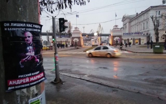 Одессу обклеили плакатами с изображением Дона Корлеоне Фото № 0 Одессу обклеили плакатами с изображением Дона Корлеоне Фото № 0