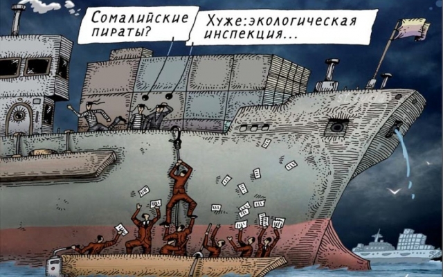 Несмотря на заявление Гройсмана, в порту Черноморск Несмотря на заявление Гройсмана, в порту Черноморск