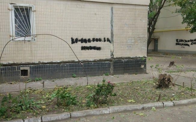 Одессит самостоятельно борется с наркокурьерами Фото № 2 Одессит самостоятельно борется с наркокурьерами Фото № 2
